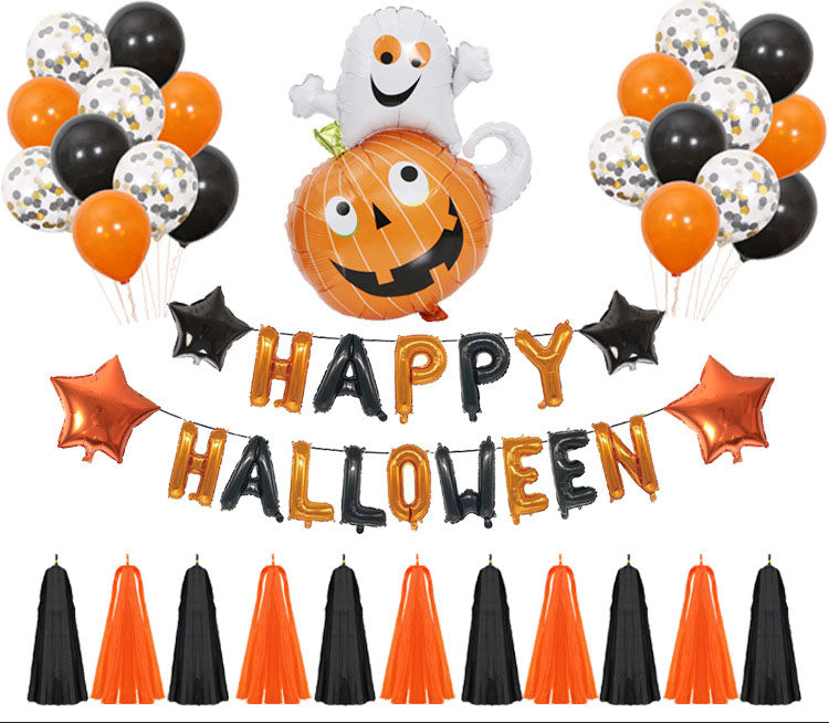 Halloween balloon package-Home atmosphere decorations