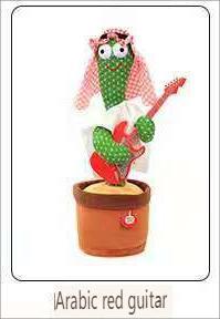 ❤Preferred gift ❤Dancing Cactus Baby Toys Dancing Cactus Mimicking Toy