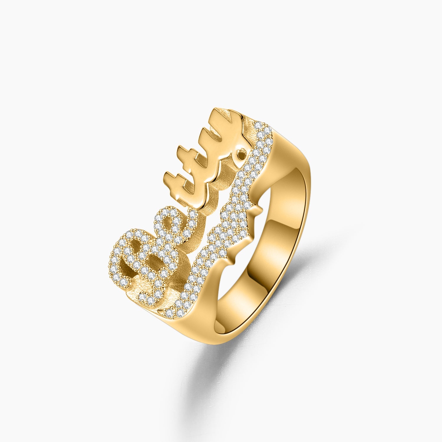 Iced 3D Name Ring