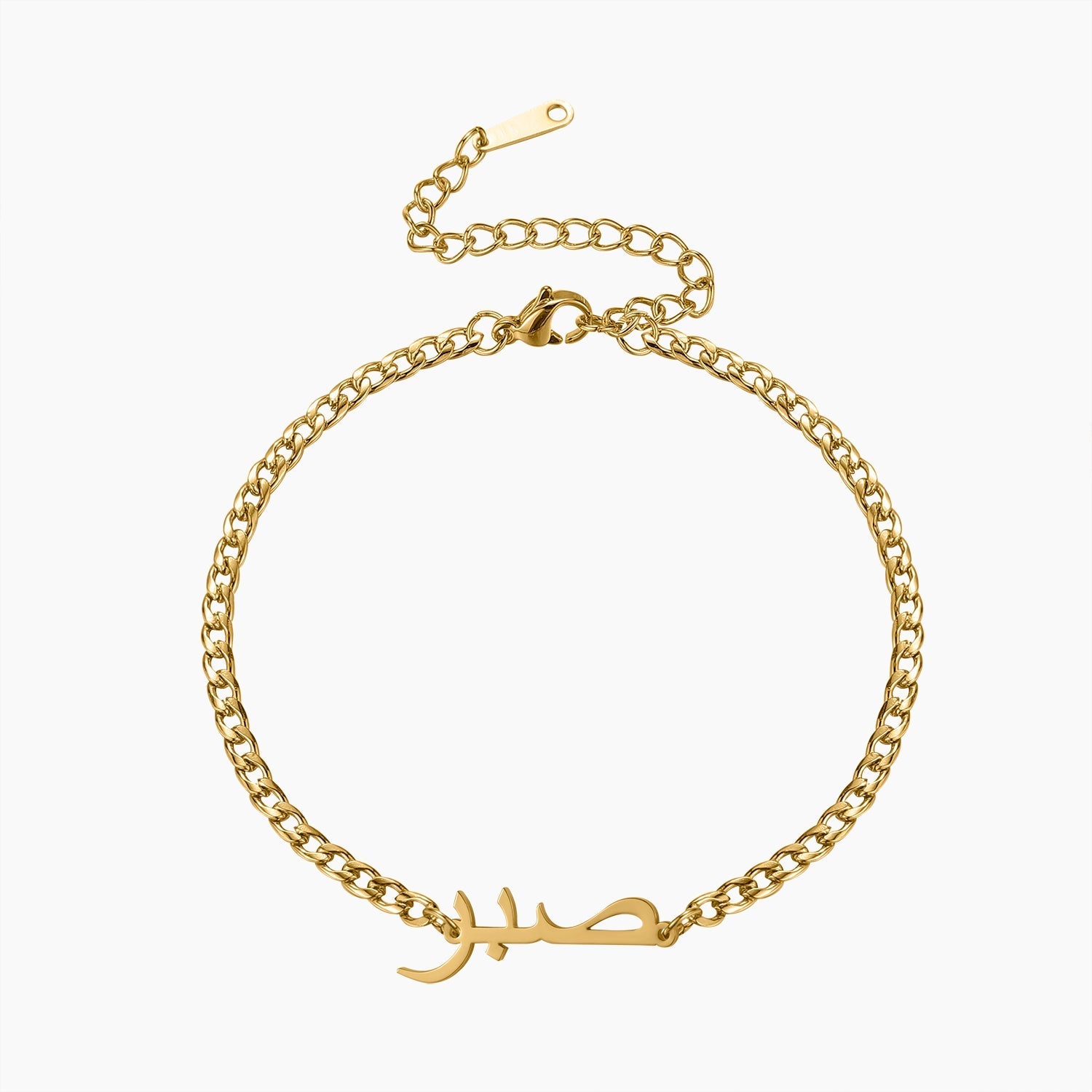 Arabic Cuban Name Bracelet