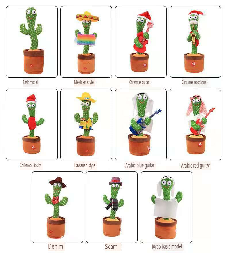❤Preferred gift ❤Dancing Cactus Baby Toys Dancing Cactus Mimicking Toy